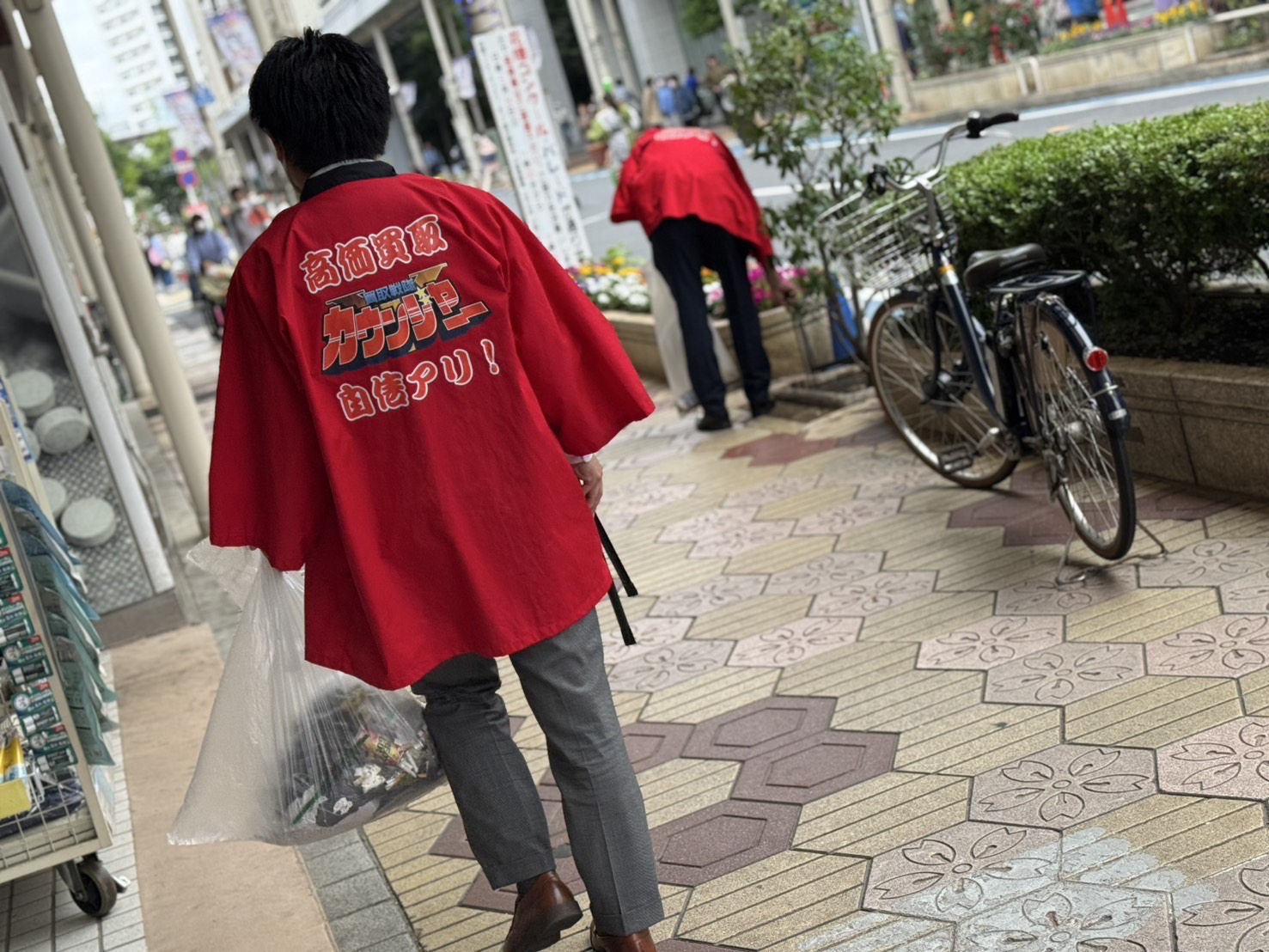 地域貢献になればと思います！