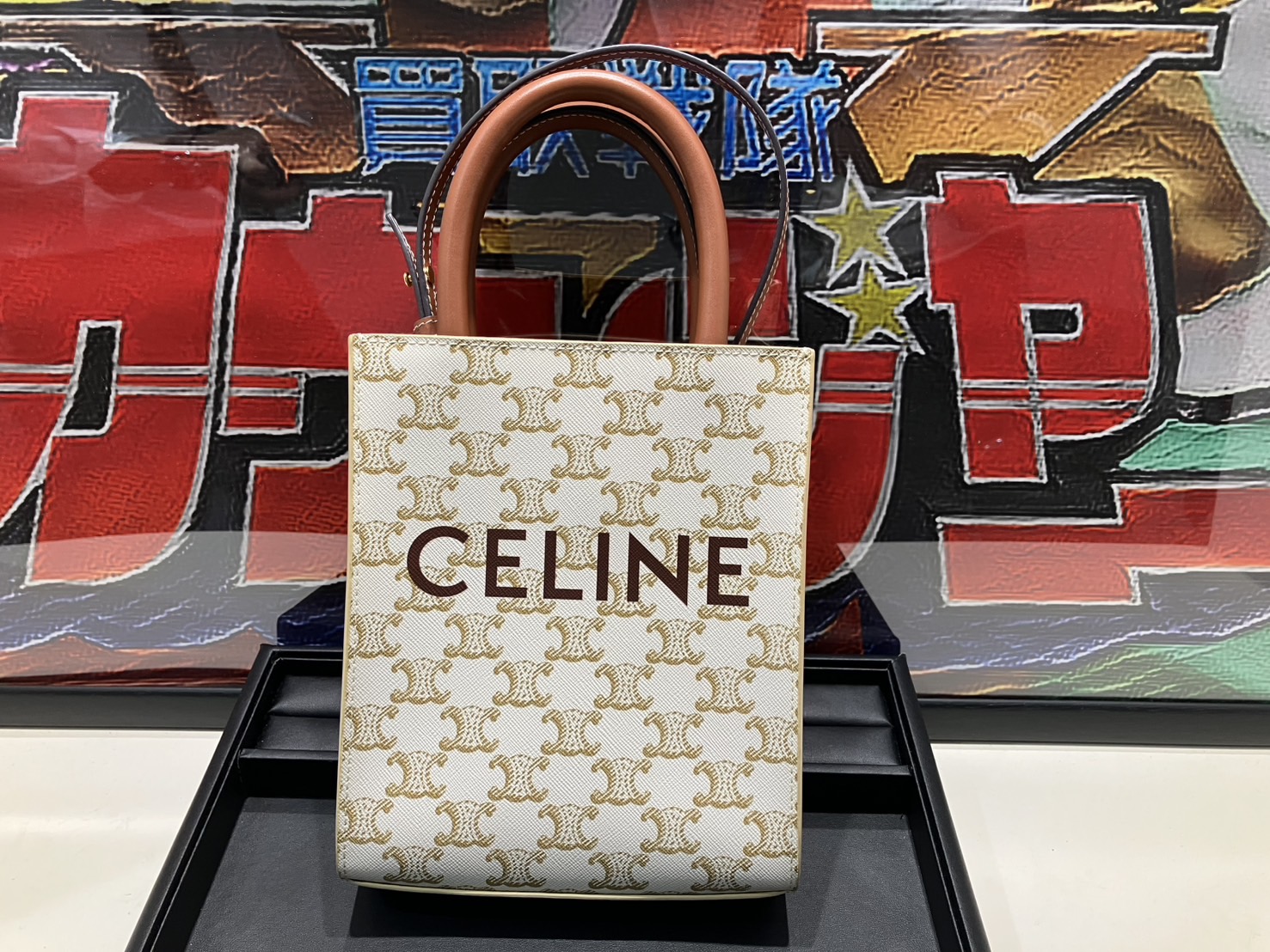 セリーヌ　ハンドバックお買取させていただきました