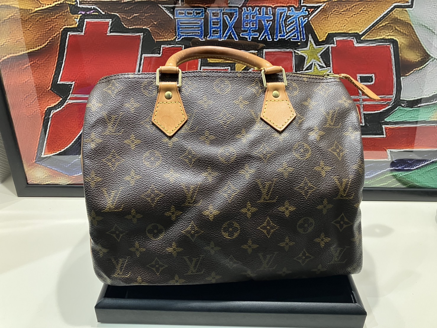 LV　スピーディーお買取りさせていただきました