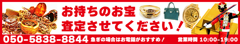 年末の大掃除は“お財布の大掃除”にも！