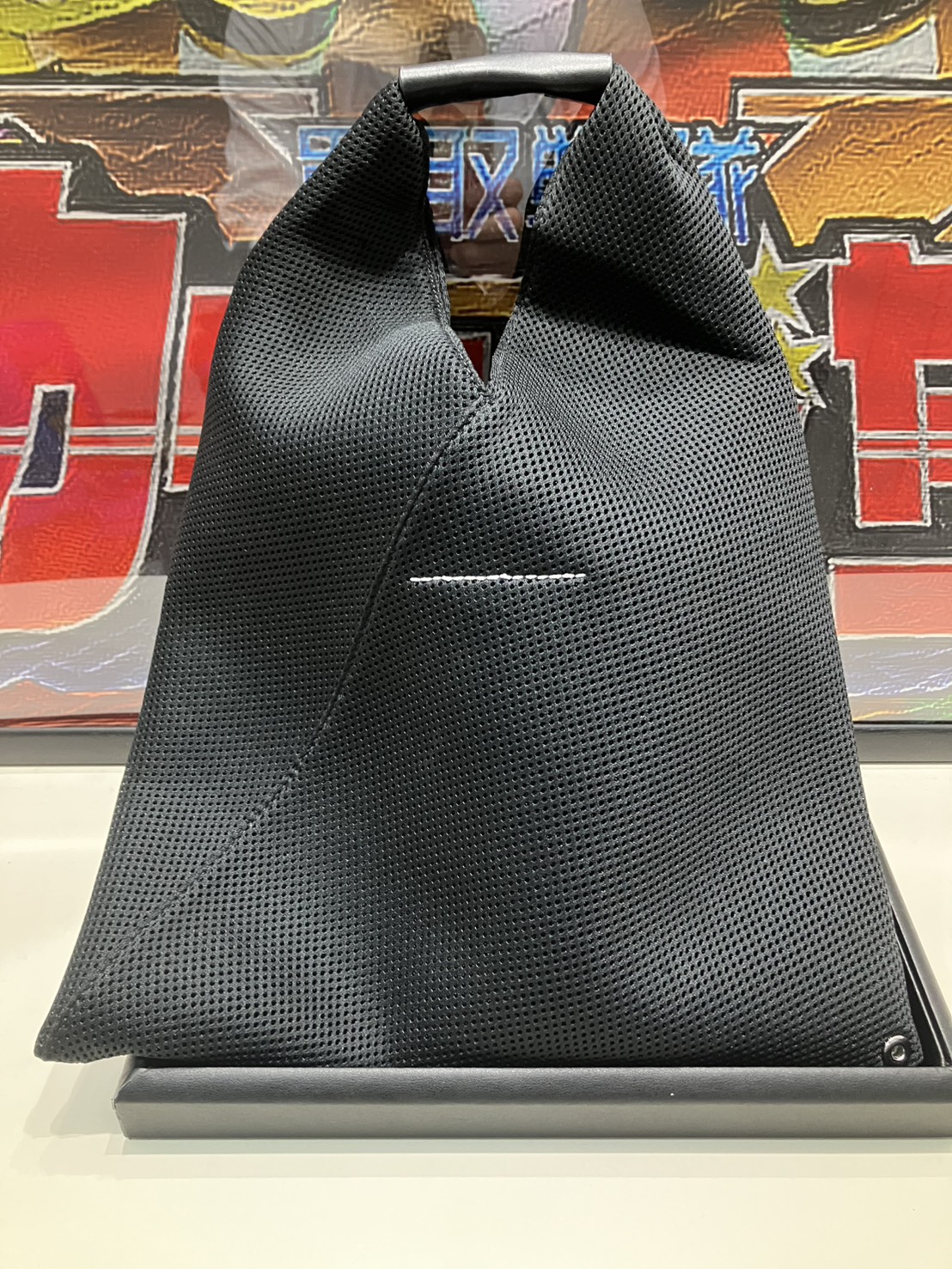 MM6　トートバック　お買取りさせていただきました。