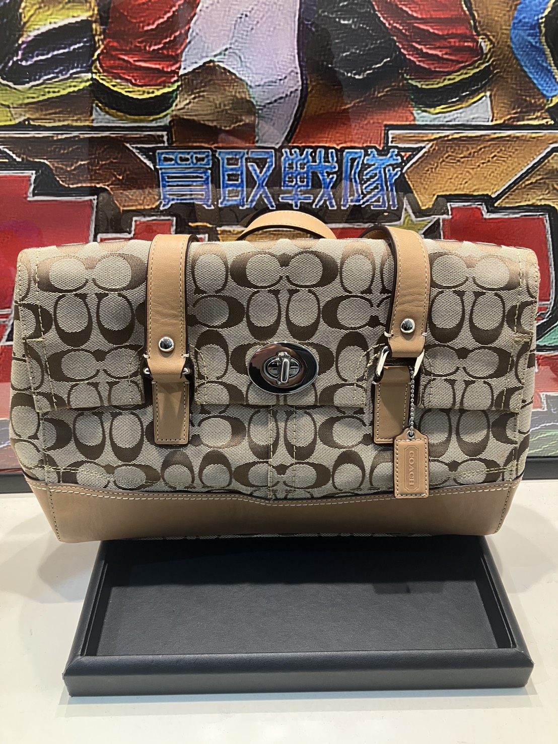 COACHバックお買取りさせていただきました