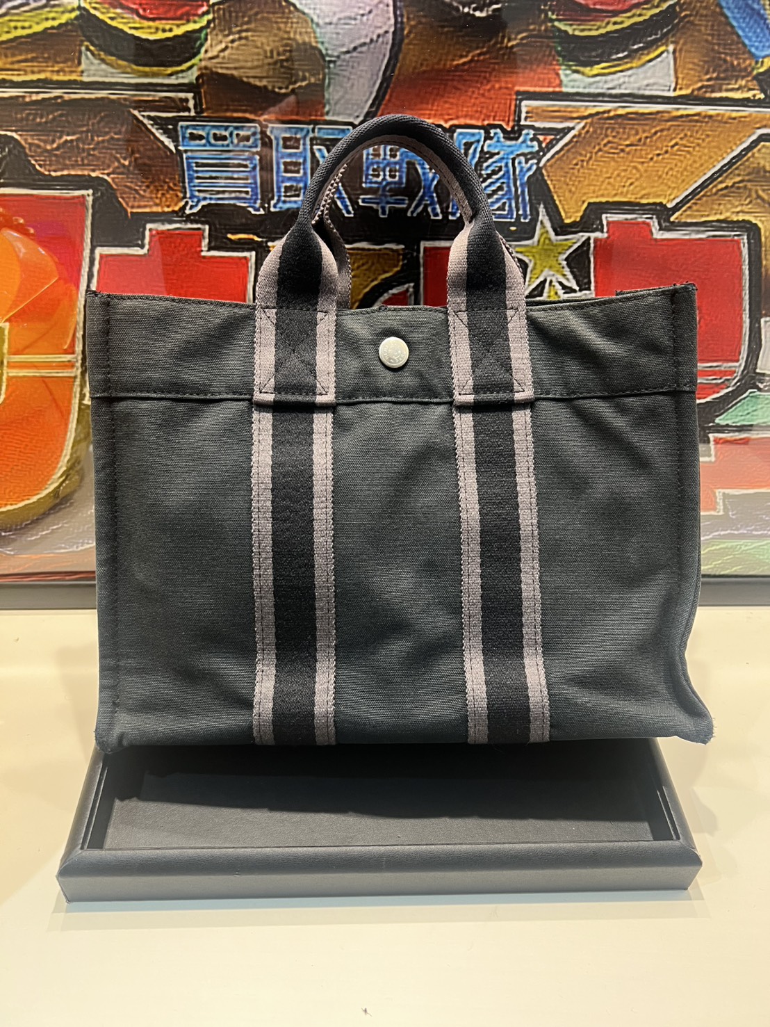 エルメストートお買取りさせていただきました