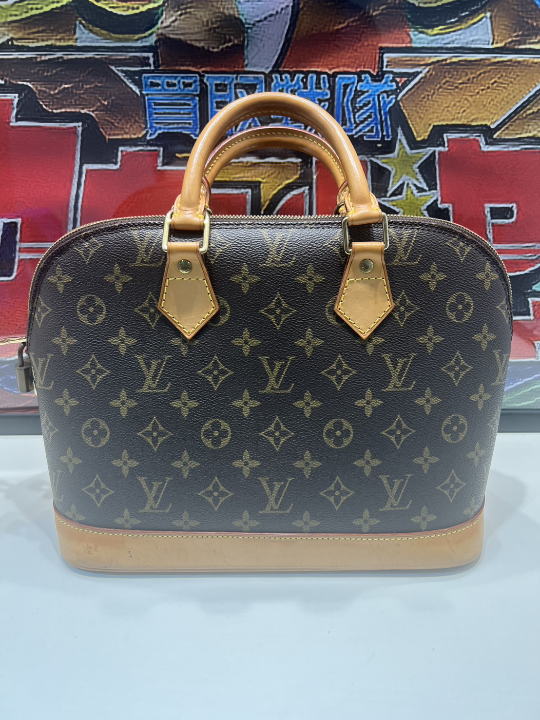 LV アルマお買取りさせていただきました