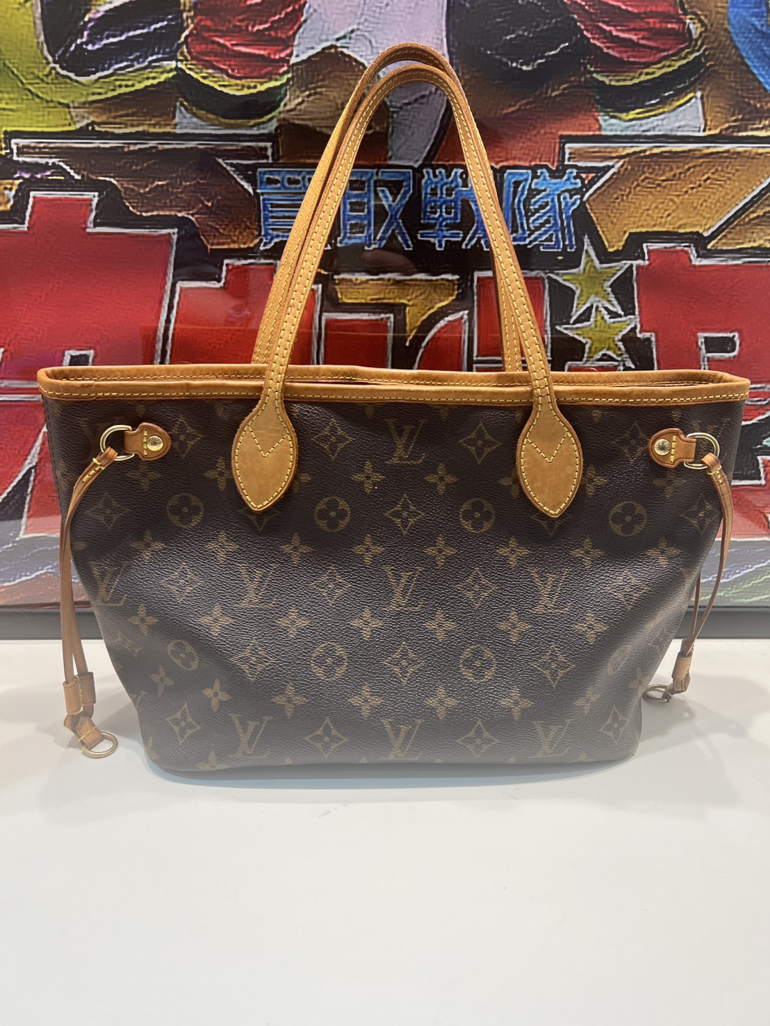 LV　ネヴァーフルお買取りさせていただきました