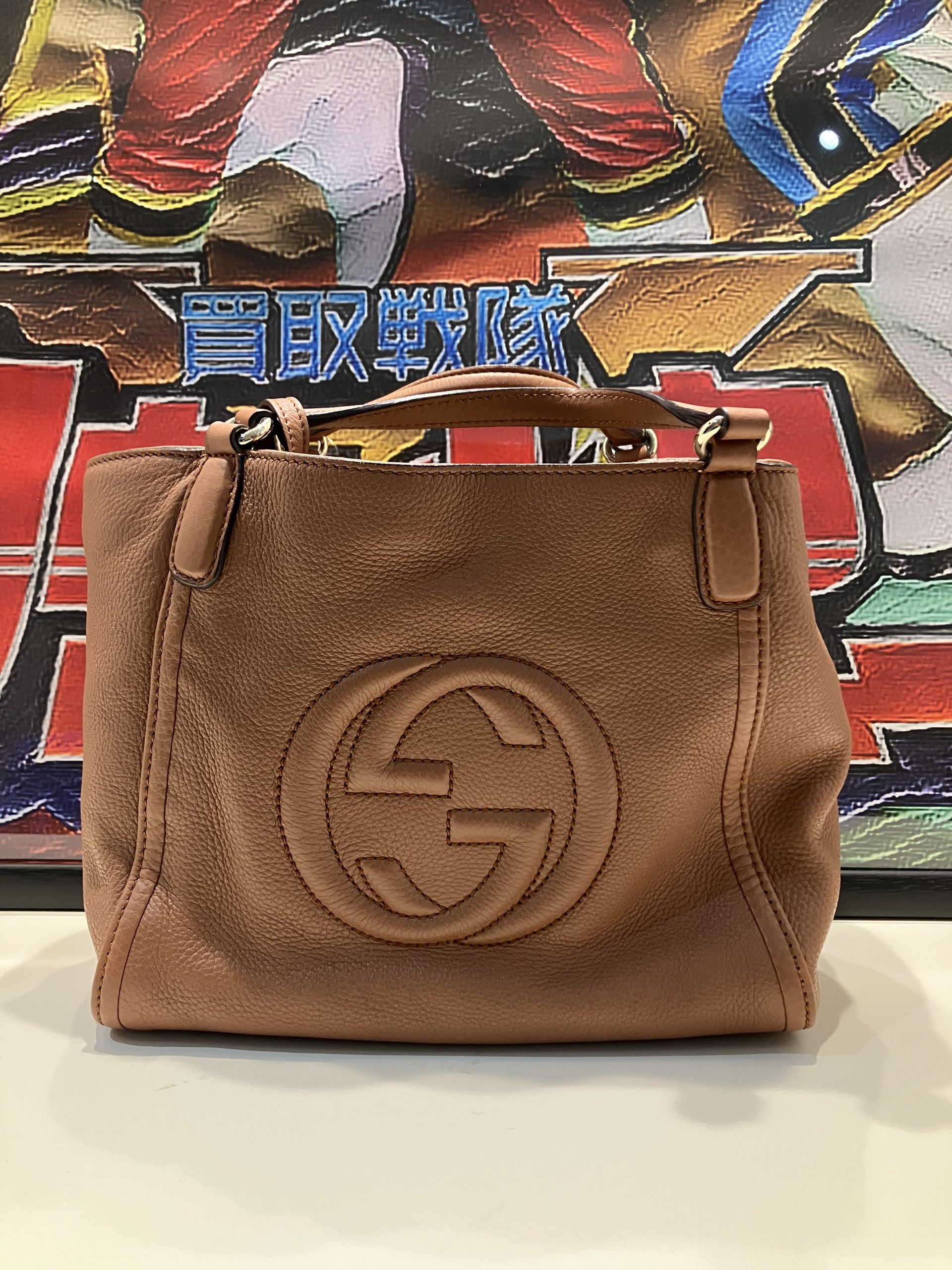 GUCCIバックお買取りさせていただきました