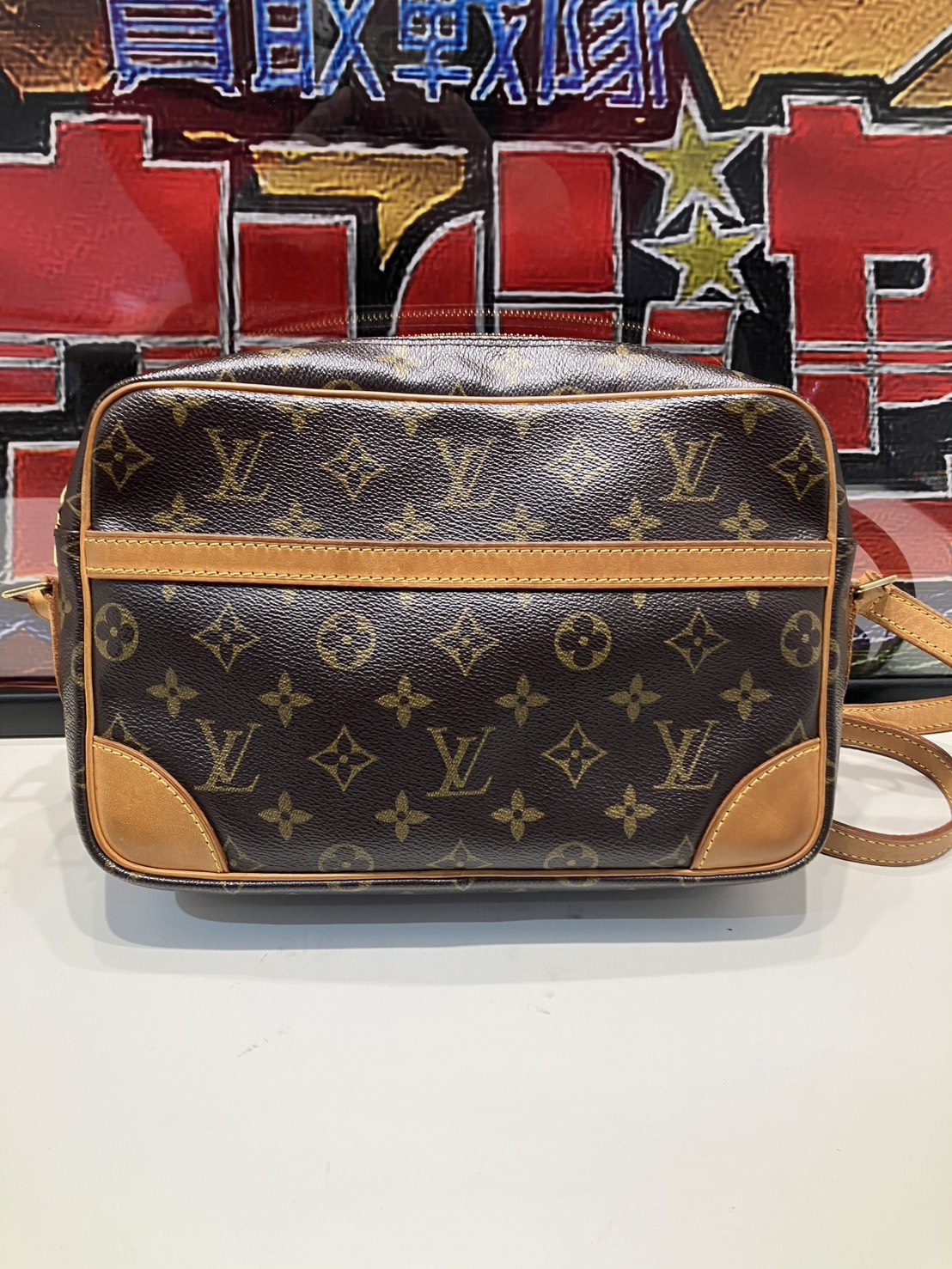LVトロカデロお買取りさせていただきました