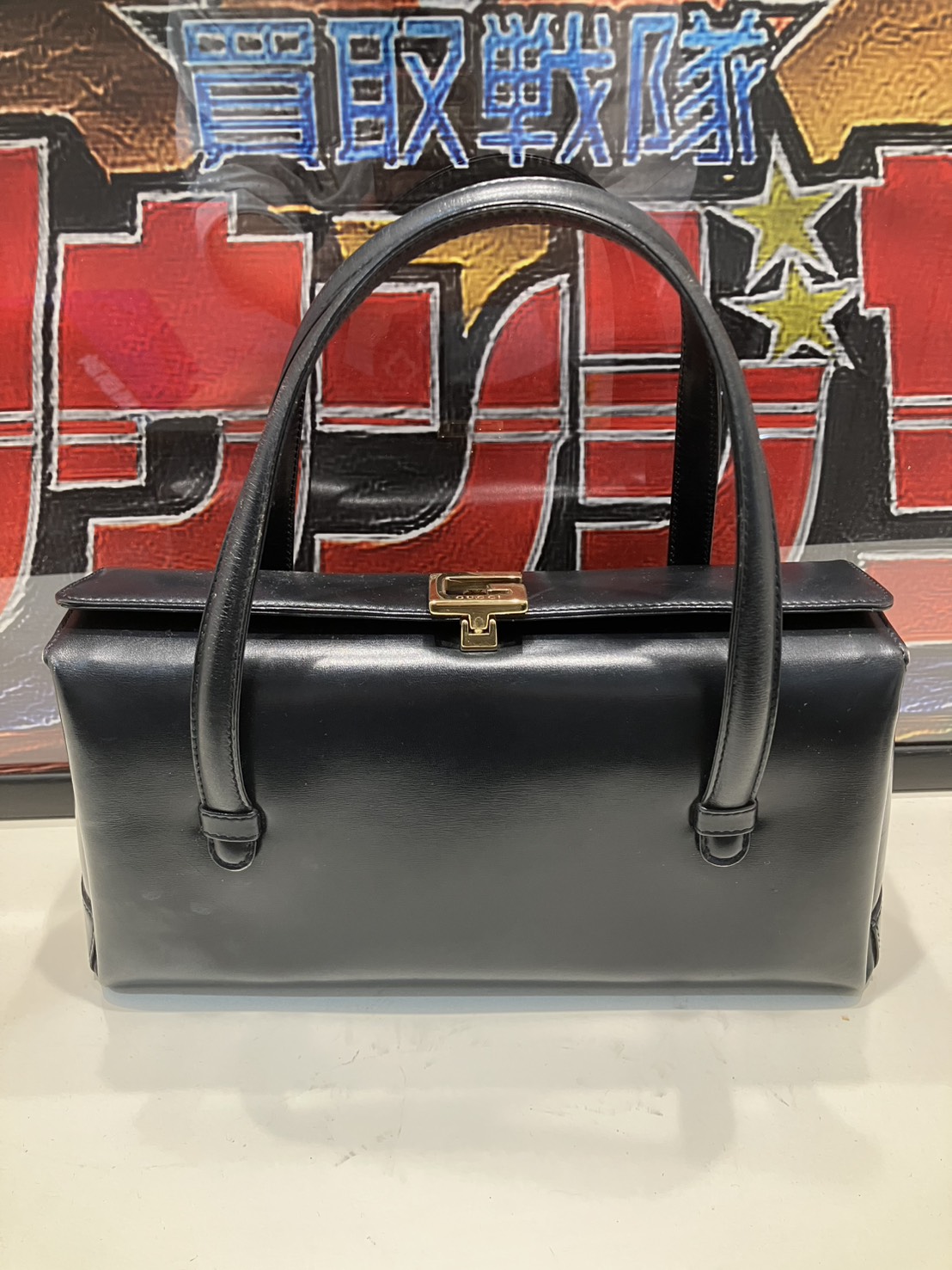 GUCCIバックお買取りさせていただきました