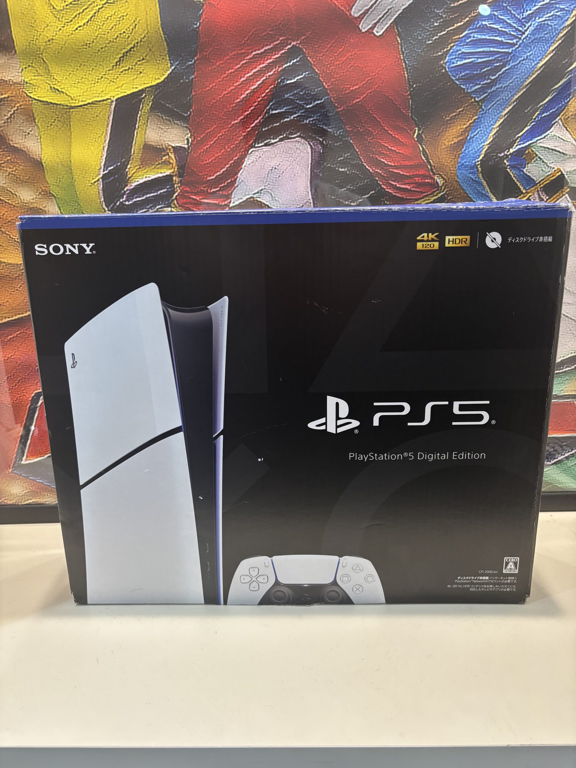 PS5お買取りさせていただきました