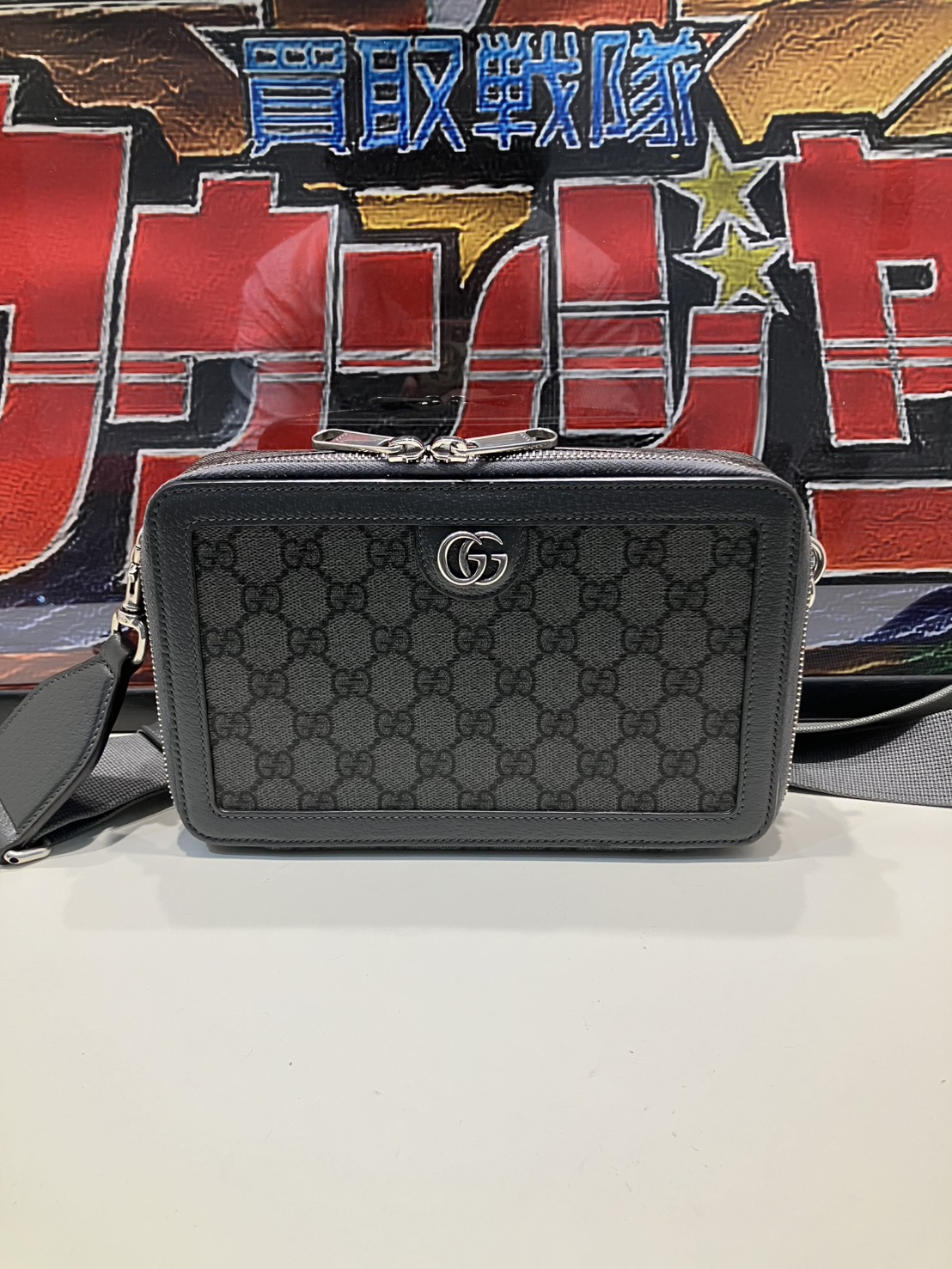 GUCCIショルダーバックお買取りさせていただきました